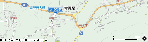 神奈川県相模原市緑区青野原717周辺の地図