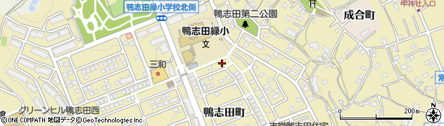 神奈川県横浜市青葉区鴨志田町525周辺の地図
