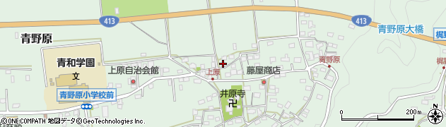 神奈川県相模原市緑区青野原1008周辺の地図