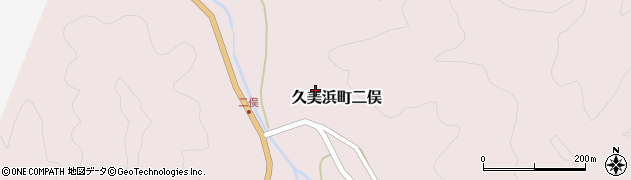 京都府京丹後市久美浜町二俣周辺の地図