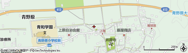 神奈川県相模原市緑区青野原1269周辺の地図