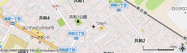 神奈川県相模原市中央区共和周辺の地図