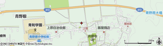 神奈川県相模原市緑区青野原1271周辺の地図