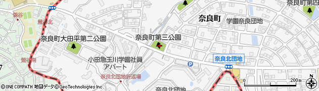 奈良町第三公園周辺の地図