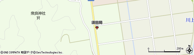 久美浜須田郵便局 ＡＴＭ周辺の地図