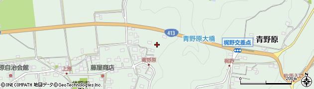 神奈川県相模原市緑区青野原866周辺の地図