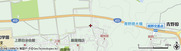 神奈川県相模原市緑区青野原1044周辺の地図