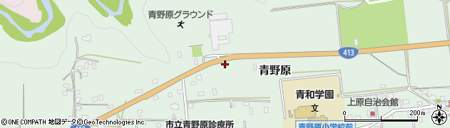 神奈川県相模原市緑区青野原2068周辺の地図