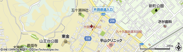 朝日生命保険相互会社　東金営業部周辺の地図