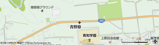 神奈川県相模原市緑区青野原1233周辺の地図