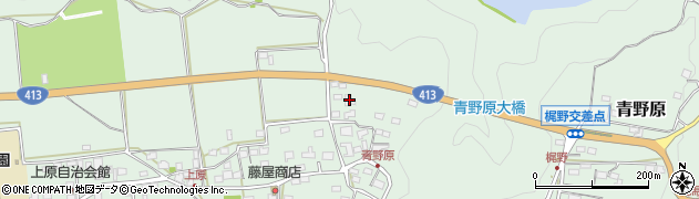 神奈川県相模原市緑区青野原966周辺の地図