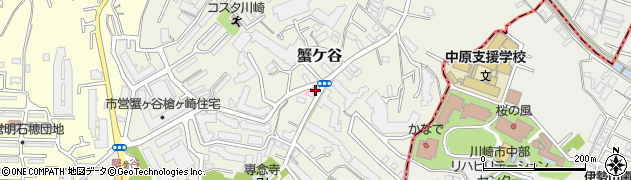 神奈川県川崎市高津区蟹ケ谷183周辺の地図