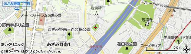荏田釈迦堂公園周辺の地図