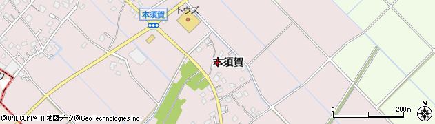 千葉県山武市本須賀4591周辺の地図