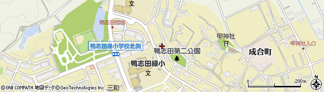 神奈川県横浜市青葉区鴨志田町531-9周辺の地図