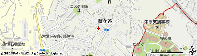 神奈川県川崎市高津区蟹ケ谷181周辺の地図