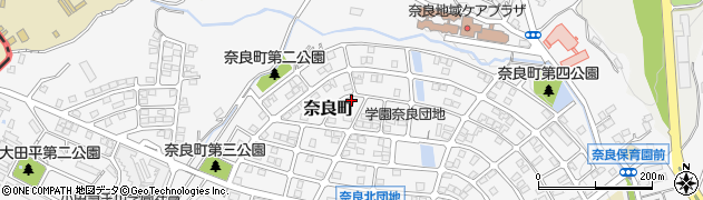 神奈川県横浜市青葉区奈良町1670周辺の地図