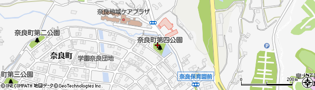 奈良町第四公園周辺の地図