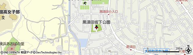 黒須田坂下公園周辺の地図