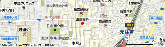 進藤歯科医院周辺の地図