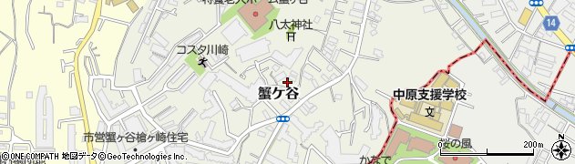 神奈川県川崎市高津区蟹ケ谷281周辺の地図