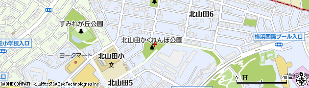北山田かくれんぼ公園周辺の地図