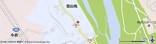 神奈川県相模原市緑区葉山島772周辺の地図