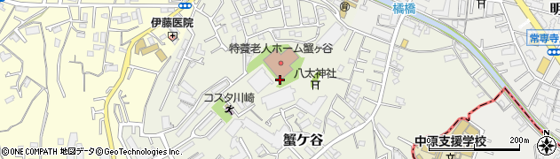 神奈川県川崎市高津区蟹ケ谷周辺の地図