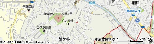 神奈川県川崎市高津区蟹ケ谷291周辺の地図