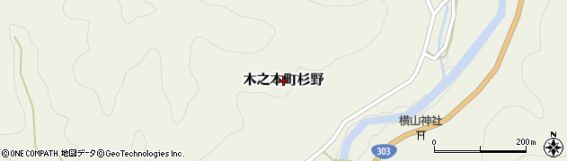 滋賀県長浜市木之本町杉野周辺の地図