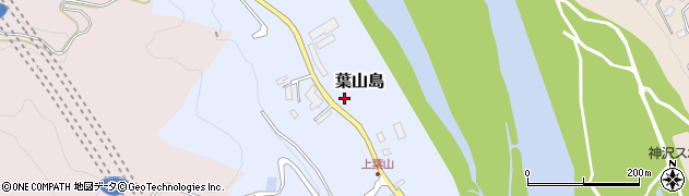 神奈川県相模原市緑区葉山島788周辺の地図