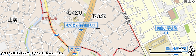 神奈川県相模原市緑区下九沢314周辺の地図