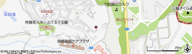 神奈川県横浜市青葉区奈良町2333周辺の地図