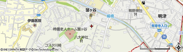 神奈川県川崎市高津区蟹ケ谷302周辺の地図