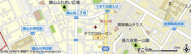 神奈川県相模原市中央区横山台2丁目4周辺の地図