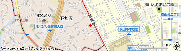 神奈川県相模原市緑区下九沢283周辺の地図