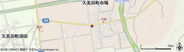 京都府京丹後市久美浜町市場353周辺の地図
