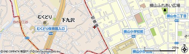 神奈川県相模原市緑区下九沢284周辺の地図