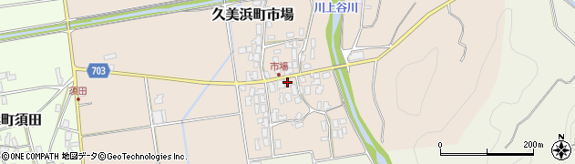 京都府京丹後市久美浜町市場466周辺の地図
