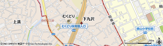 神奈川県相模原市緑区下九沢295周辺の地図
