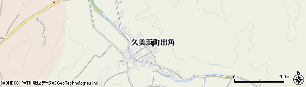 京都府京丹後市久美浜町出角周辺の地図