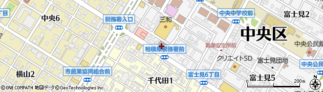東京国税局　相模原税務署周辺の地図