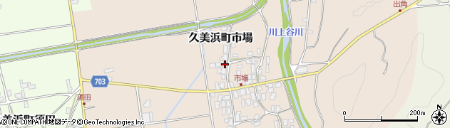京都府京丹後市久美浜町市場386周辺の地図