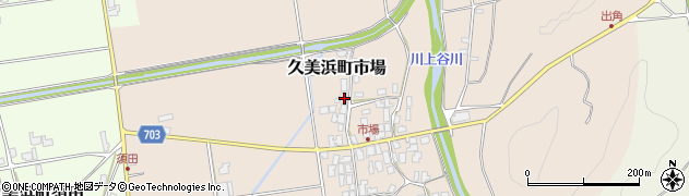 京都府京丹後市久美浜町市場387周辺の地図