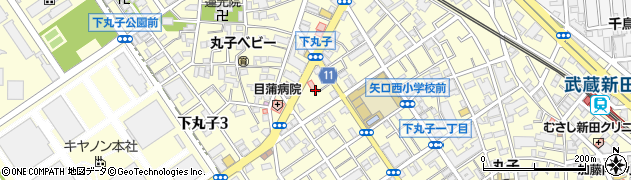 東京都大田区下丸子2丁目1周辺の地図