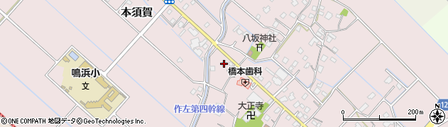 千葉県山武市本須賀937周辺の地図
