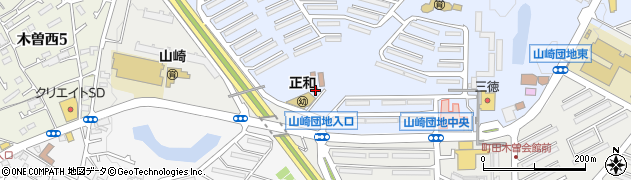 東京都町田市山崎町1897周辺の地図