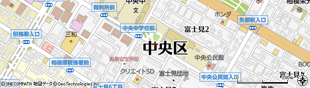 神奈川県相模原市中央区富士見2丁目3周辺の地図