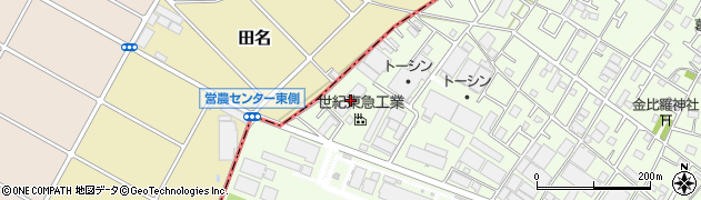 神奈川県相模原市中央区田名2505周辺の地図