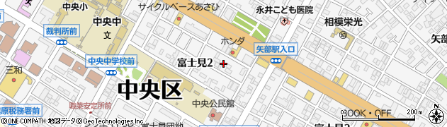 神奈川県相模原市中央区富士見2丁目9周辺の地図